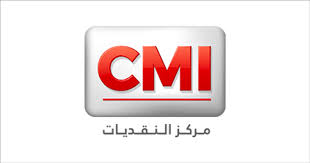 CMI